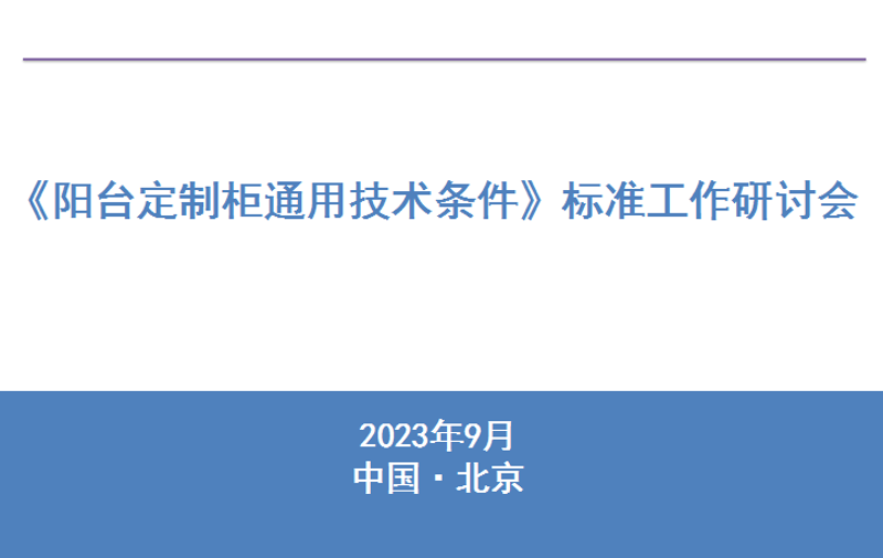 机器视觉：开启工业4.0的钥匙