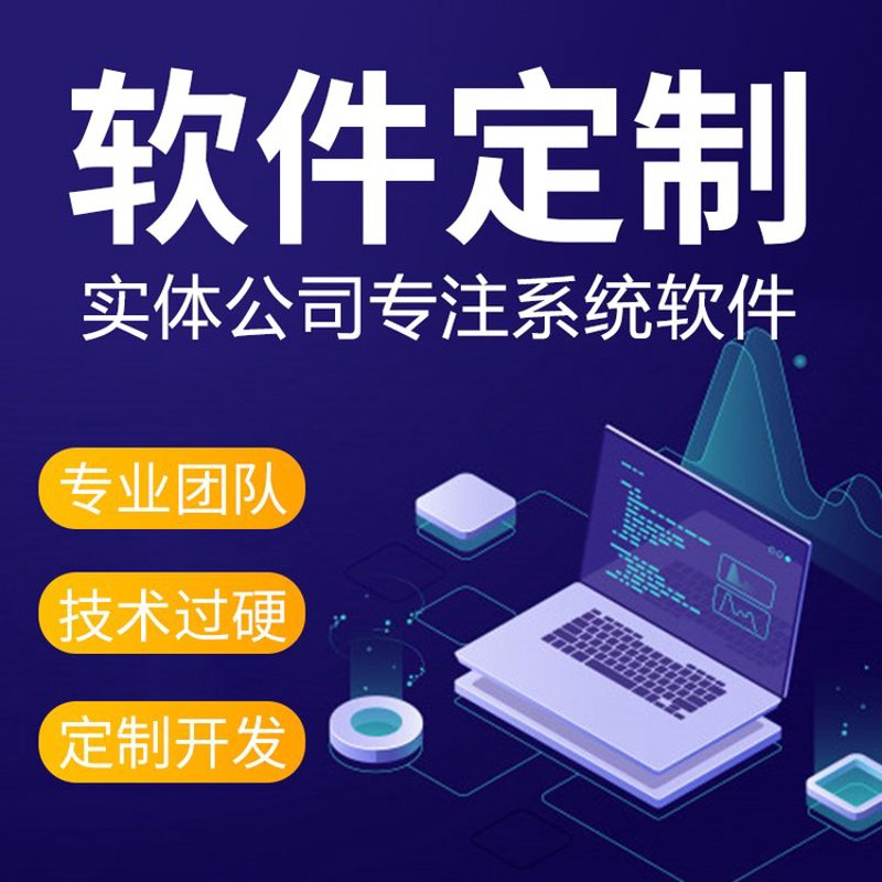 新手入门指南：掌握机器视觉技术